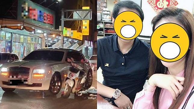 3åƒè¬å‹žæ–¯èŠæ–¯è¢«aåˆ°å…è³  è»Šä¸»å¤«å¦» è¶…ç‹‚èº«åˆ† æ›å…‰ Nownews ä»Šæ—¥æ–°èž Line Today