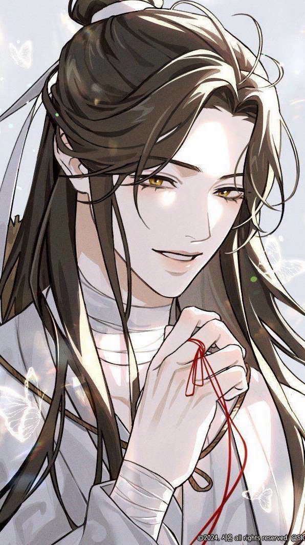 คุยเล่น