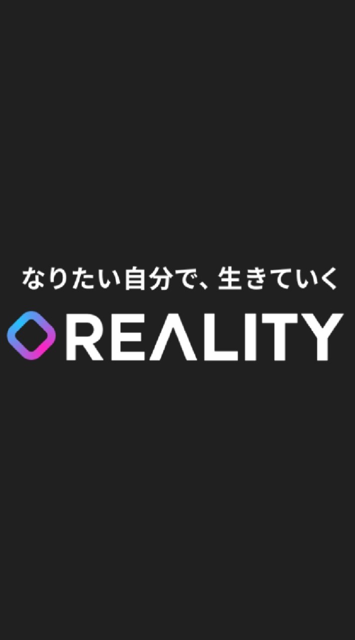 OpenChat Reality配信者チャット