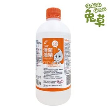 【滿1200領卷折150】生發 75%酒精液 4000cc(瓶) 有醫療器材字號 生發 75%酒精 alcohol 4000ml 500ml 乙類成藥