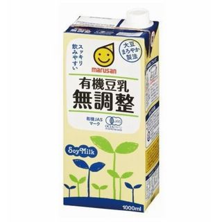 マルサンアイ 有機豆乳無調整 1000ml 各種