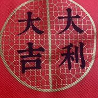 二胎房貸大聯盟，同業配合，想下車都來！