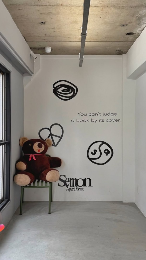Semon Mama Room