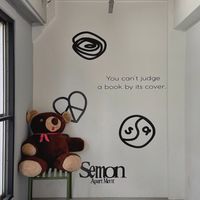 Semon Mama Room