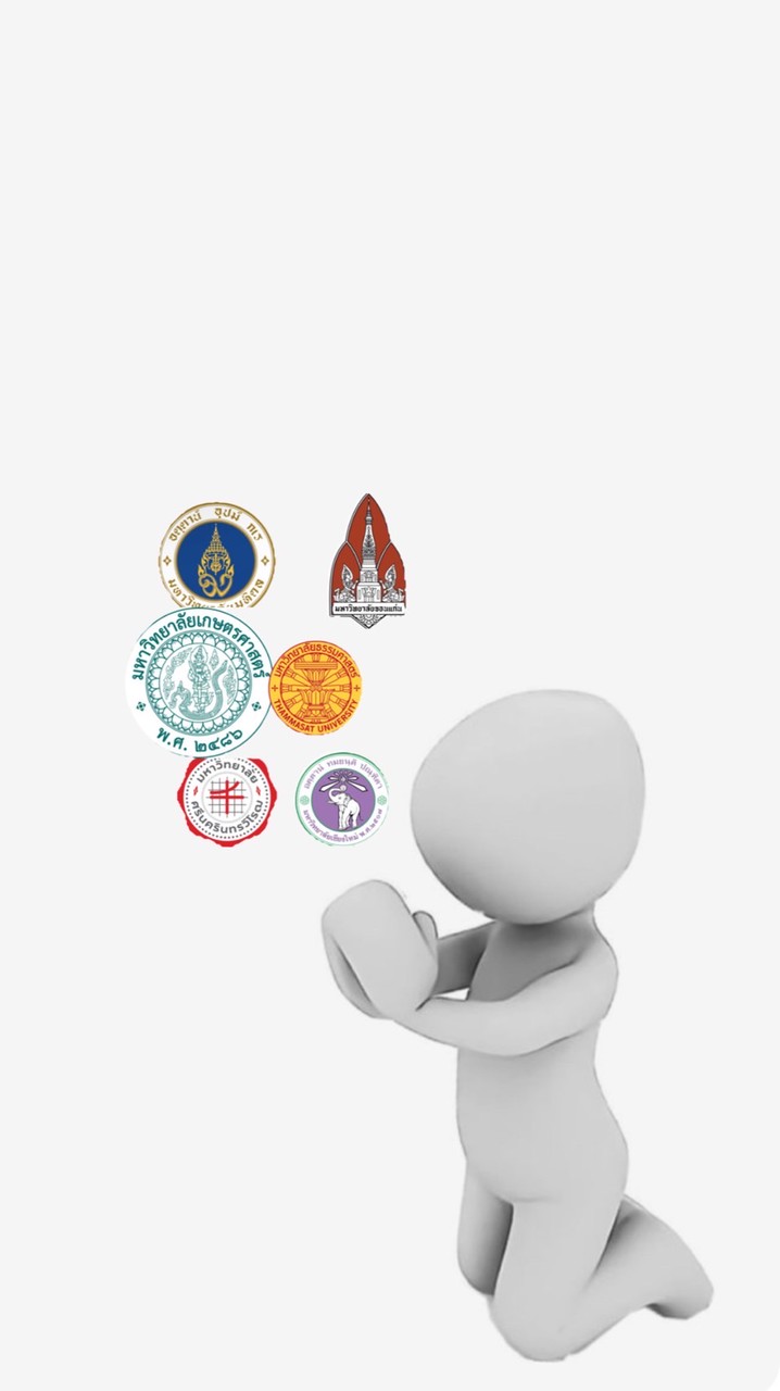 #Dek 71 (dsps)💚💛