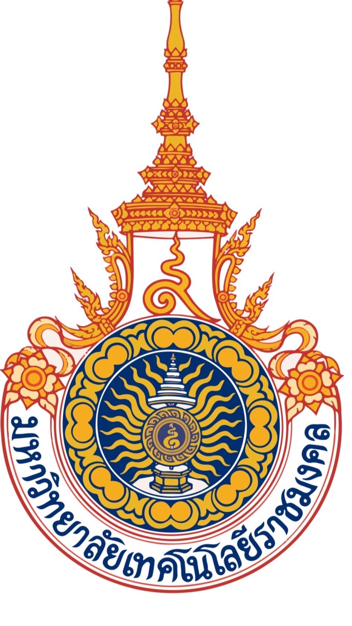 9ราชมงคลและการดีล
