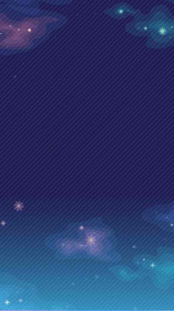 すてい組