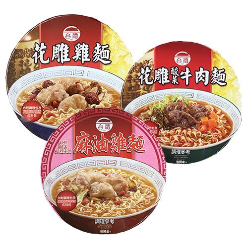 花雕酸菜牛肉麵: 麵粉、食用澱粉、精製棕欄油、食鹽、麵質改良劑、β胡蘿蔔素、天然維生素E、脫水蔬菜、雞肉精粉、味素、香辛料、麻油、蒜、麵塊、料理花雕酒、脫水蔬菜、澳洲牛肉、醬油、黑胡椒、蒜、糖。 熱量