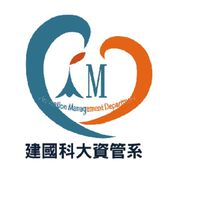 CTUIM學生交流專區