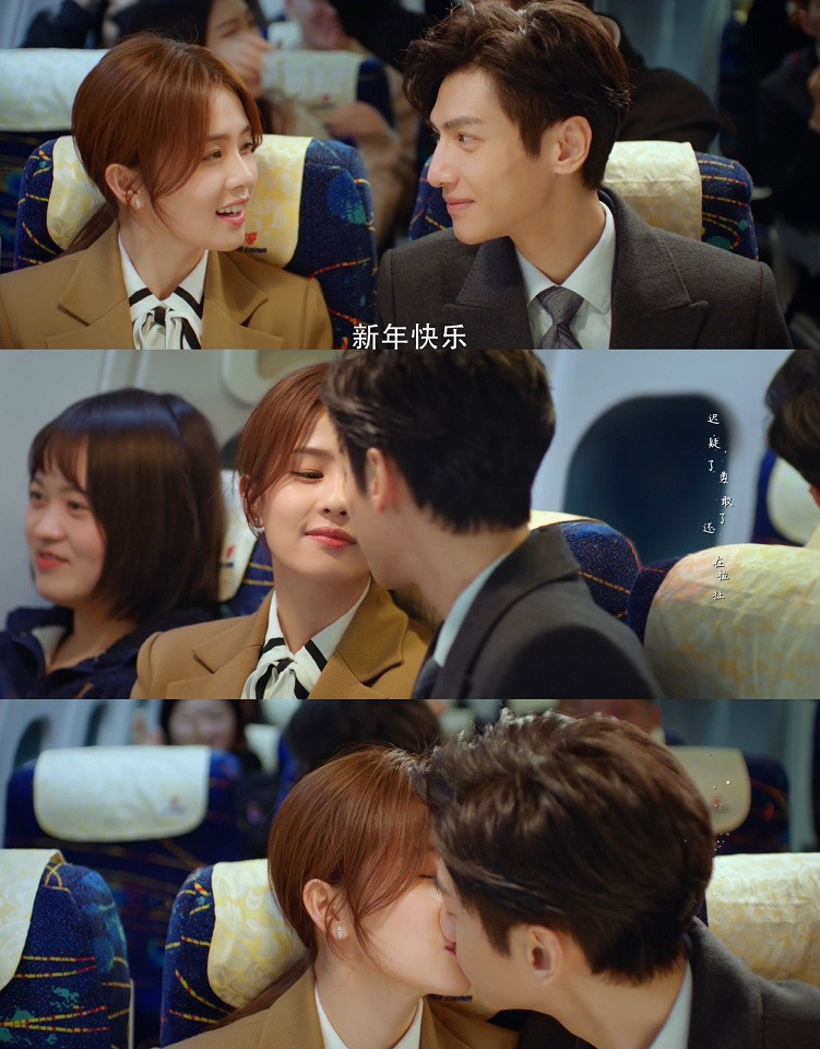 《半是蜜糖半是傷》羅雲熙&白鹿吻戲