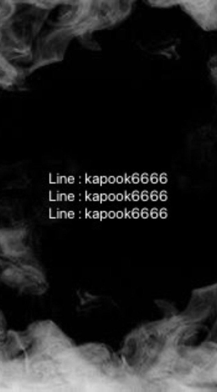 ปลีก-ส่ง line : kapook6666 ( งดตามหาลงขาย )