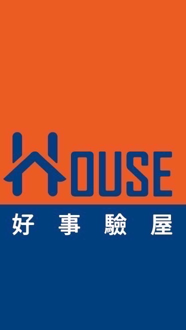櫻花大甲之櫻-好事驗屋