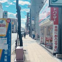 日本關西區打工度假聊天互助群