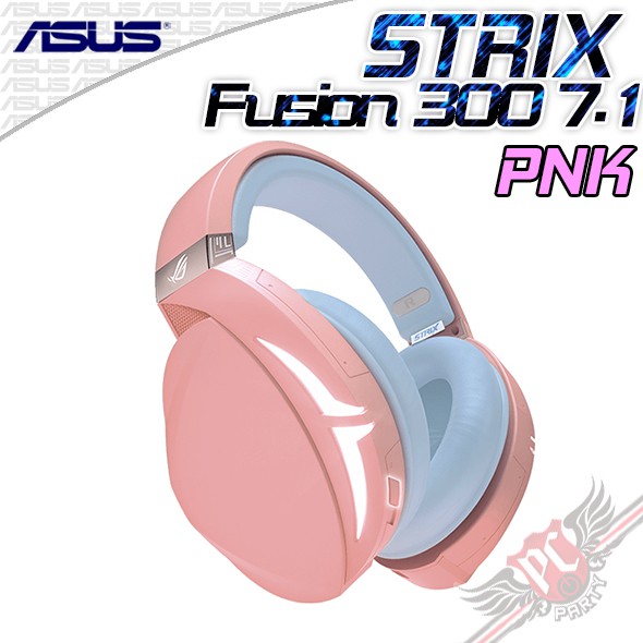 獨家氣密腔體設計以及50mm ASUS Essence驅動器，讓您沉浸在純淨豐富的電競音效中精細的硬體設計，提供隨插即用的7.1 聲道虛擬環繞音效ROG Hybrid耳墊提供絕佳隔音效果，長時間沉浸在