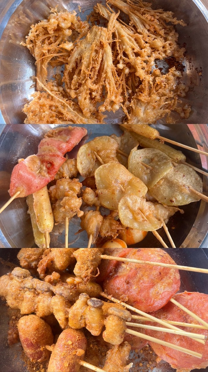 ไม้ไม้ หม่าล่าทอด🍢🌶️