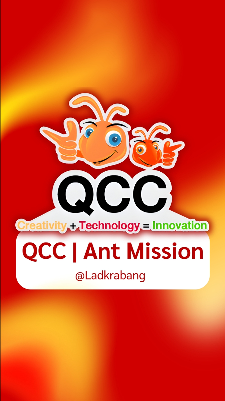 Sharing QCC