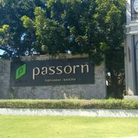 ภัสสร เทพารักษ์ PS74