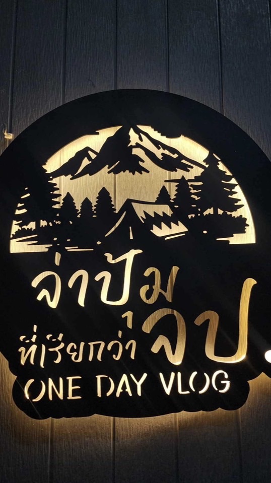 ด้อม จป.🎯🌈🐼