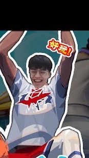 阿冷 尊重 友善 包容 群