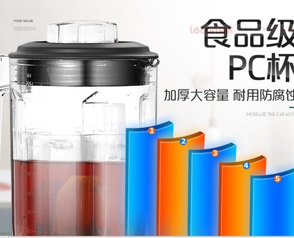 家家樂破壁料理機 電視同款多功能破壁機 廚房家用果汁榨汁-