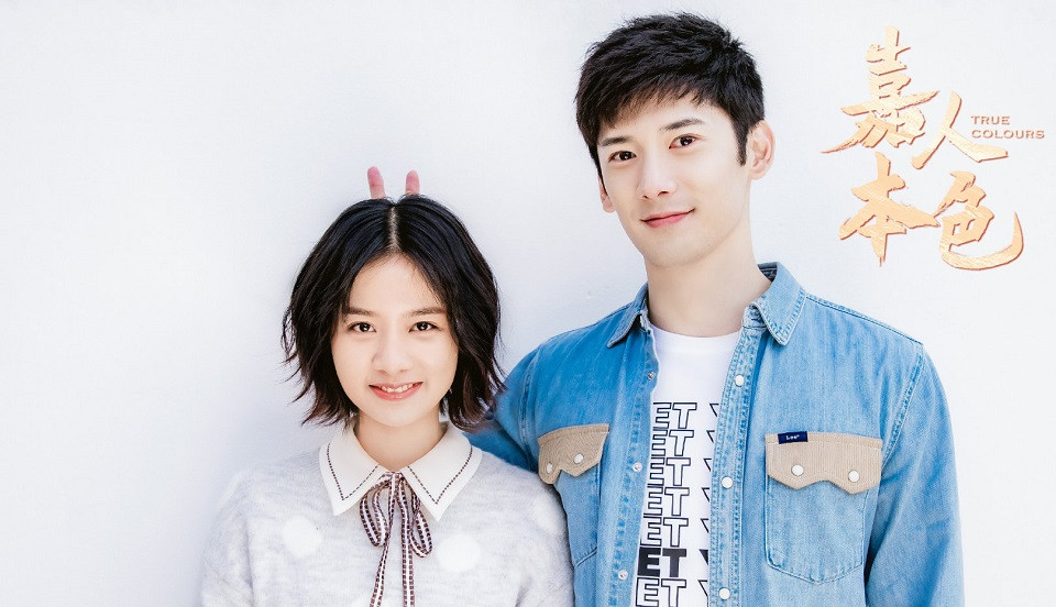 楊冪公司力捧新演員4：李婷婷《嘉人本色》、《放學別走》