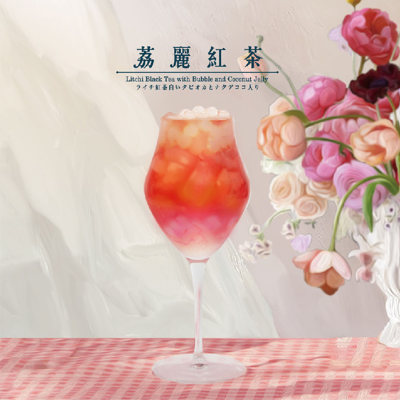 2022夏季必喝「水果系手搖飲」推薦Top10！紅心芭樂梅、蜜桃烏龍茶清甜解渴，「這杯」內含6種水果選擇困難必喝它！-4