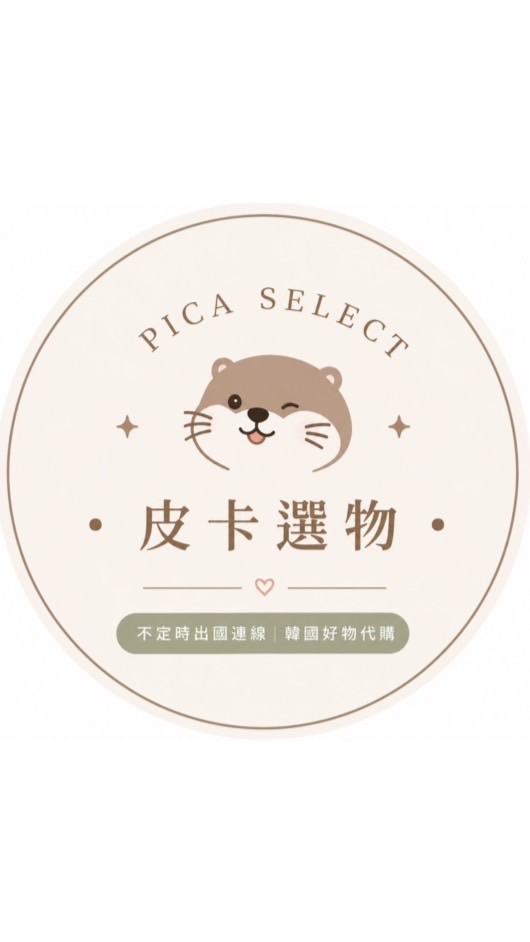 皮卡選物9/4-9/7釜山連線亂亂買🛍️✨✈️