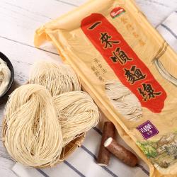 【一來順】手工麵線-山藥（一包10束可素食）