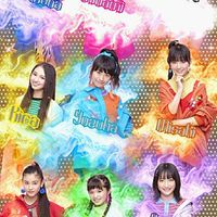 ガルファンの集まり場