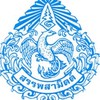 สรรพสามิตพื้นที่สาขาเมืองราชบุรี