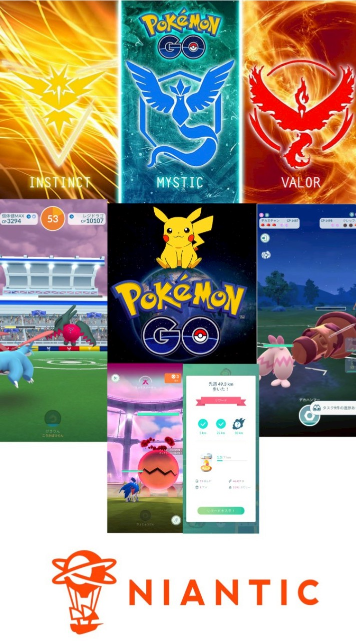 ポケモンgo雑談
