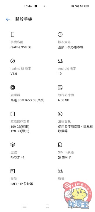 Screenshot_2020-09-19-13-46-03-38.jpg
