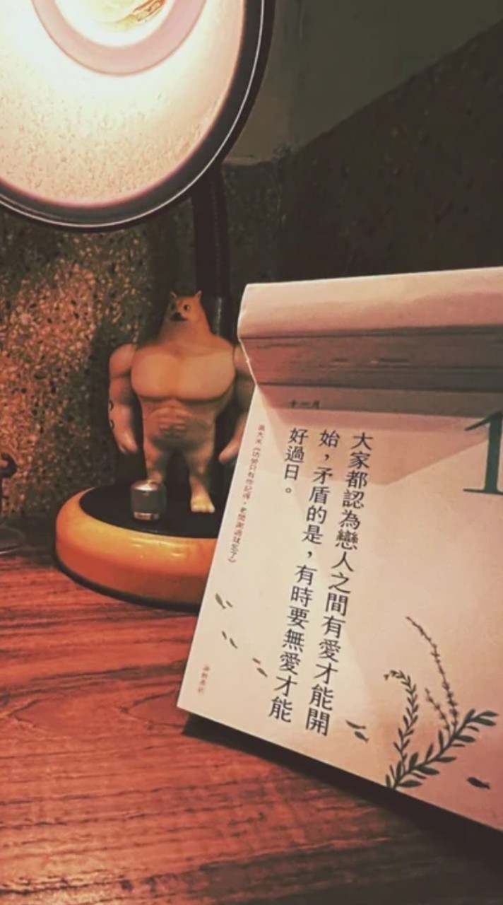 艾里歐 票貼 小額  手機 借款 💴      （台中和海線地區皆可評估辦理）