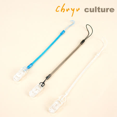 珠友 CL-50027 吊繩伸縮彈簧夾/防掉夾/奶嘴鏈/識別證件吊繩/票卡吊繩/10CM