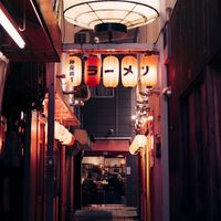＊世界之旅 人性討論園區