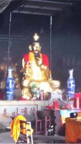 太乙仙宗皈依弟子