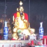 太乙仙宗皈依弟子
