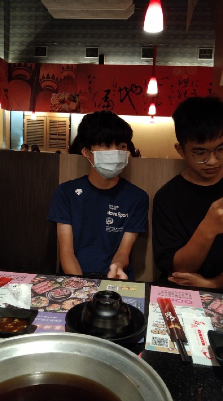 棒子群pro