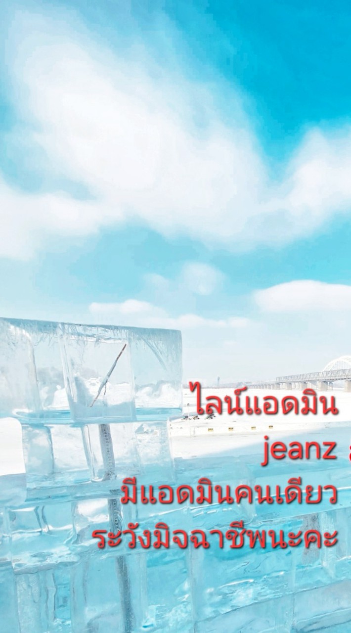 วันวิสาพาเที่ยว ไปกับ Pro DD Tour