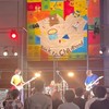 大薬軽音楽部　2026