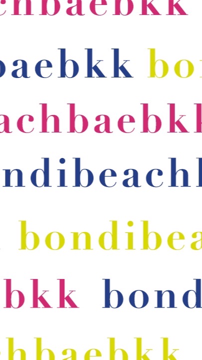 Bondi Beach Bae