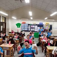 75出門玩