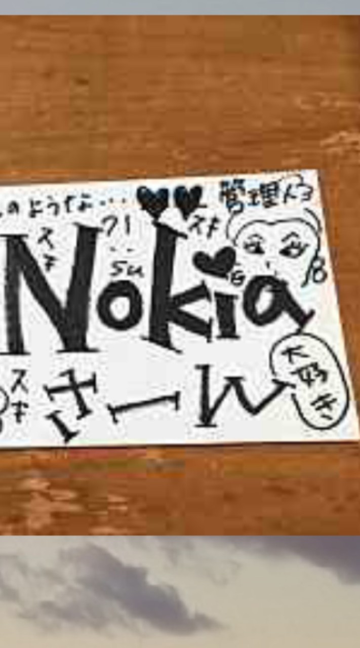 仕事も家事も頑張ってる人への労う呟き待ってます🤗