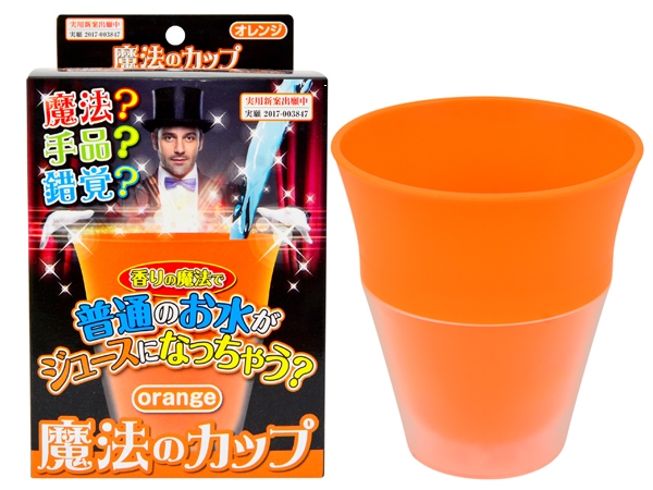 HIRO~魔法杯(1入) 橘子口味／水蜜桃口味／可樂口味／檸檬口味 4款可選【D038249】，還有更多的日韓美妝、海外保養品、零食都在小三美日，現在購買立即出貨給您。