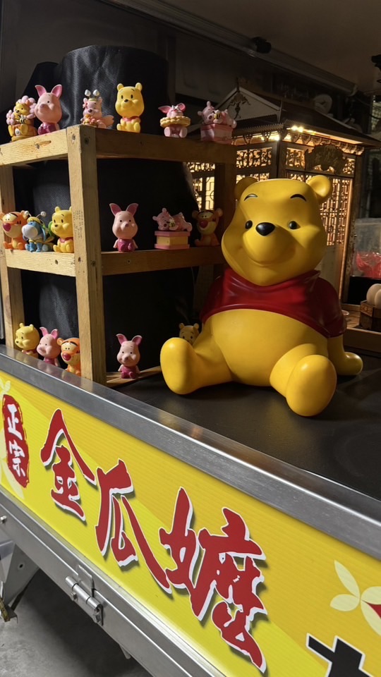 金瓜嬤古早味九層粿餐車