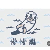 慢慢醒麵包咖啡屋