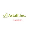 アスタッフ大阪【配信専用】