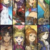 スピリットウィッシュ(ユグドラシル)