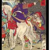 日本史雑談ルーム