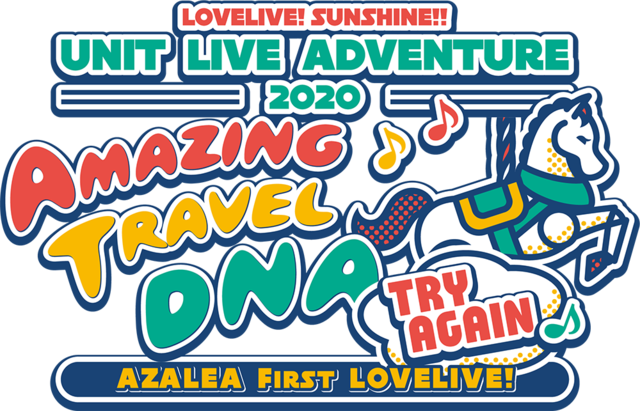 実写 約束のネバーランド 90秒 予告公開 原作作画 出水ぽすかの描き下ろしイラストも